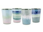 Bo-Camp Halo Blue/Green Becher - 4er-Set
